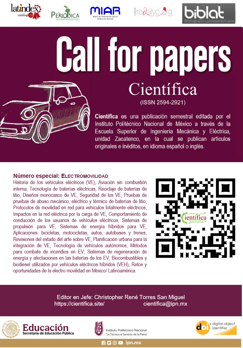 CallForPapers