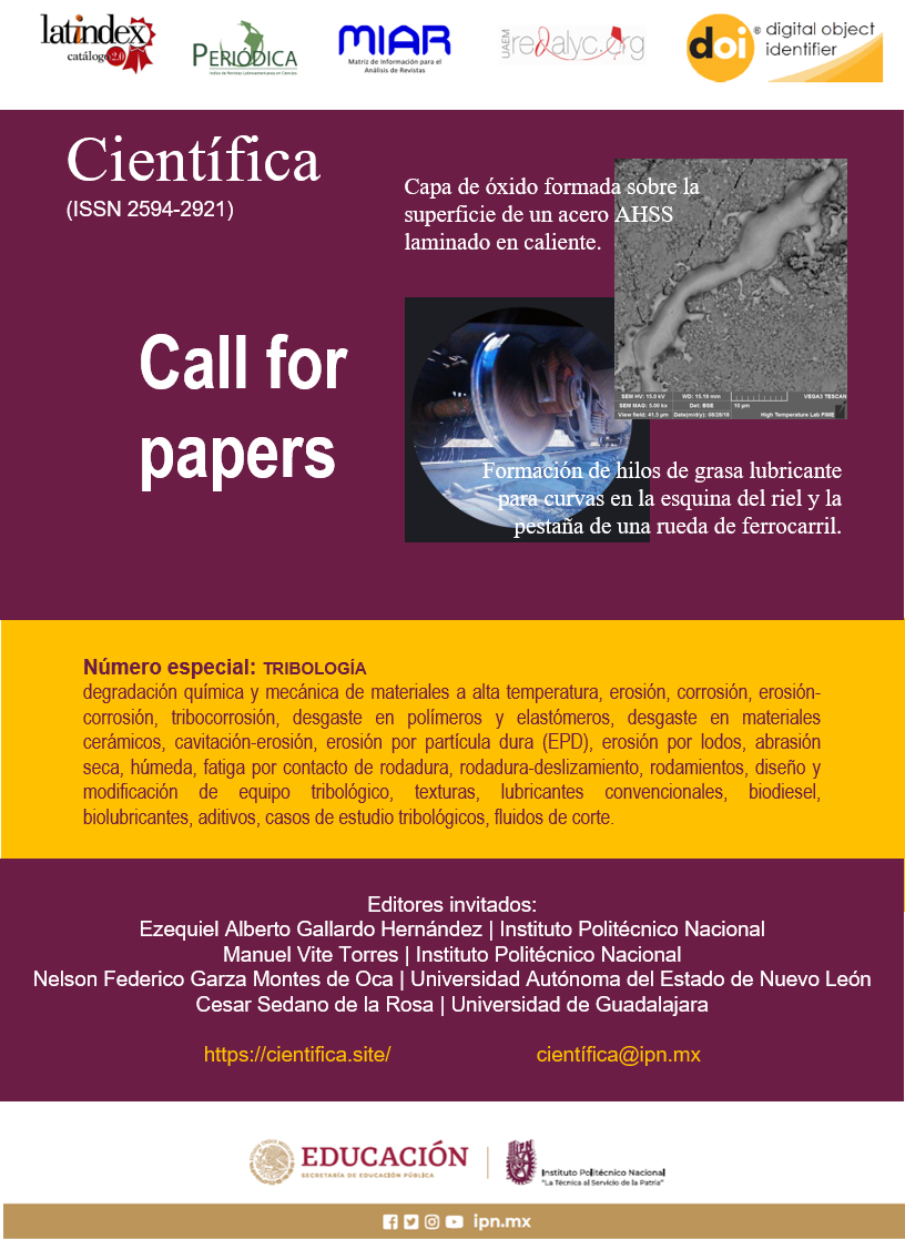 CallForPapers